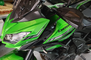 Kawasaki Versys