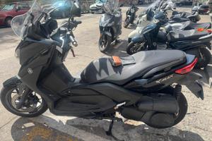 xmax 250 