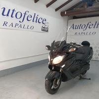 Suzuki Burgman 650 executive