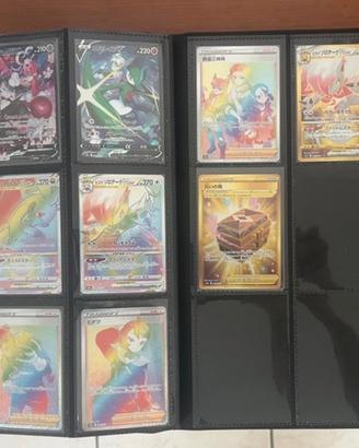 Master set pokemon completo