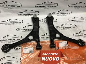 Braccetto Ant DRMOTOR DR3 2018 503-25030 503-25031