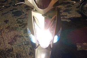 agility 125 R16+ 2017