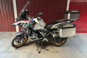 BMW R1250GS ADVENTURE RALLY