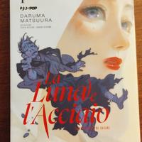 La Luna e L'acciaio J-Pop manga italiano