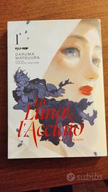 La Luna e L'acciaio J-Pop manga italiano