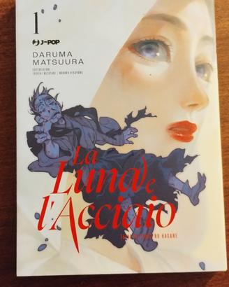 La Luna e L'acciaio J-Pop manga italiano