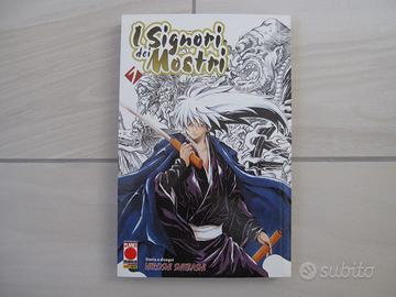 Il Signore Dei Mostri Panini Comics Numero 1 Manga