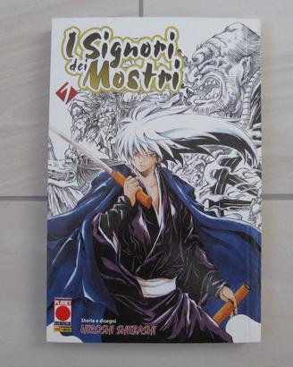Il Signore Dei Mostri Panini Comics Numero 1 Manga