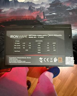 ALIMENTATORE 850W 80+ BRONZE