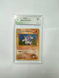 Pokemon GRAAD 8.5 Brock's Rhydon 112 Gym Heroes