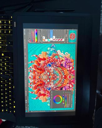 Wacom Cintiq 16