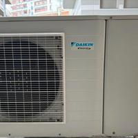 Chiller Daikin refrigeratore aria/acqua 7kw invert