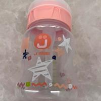 Biberon anticolica J Bimbi