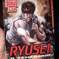 manga serie completa 