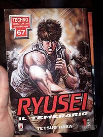 manga serie completa 