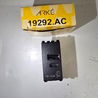 alimentatore serie civile vimar arkè 