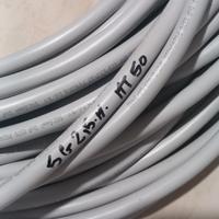 CAVO  f G 16 5G2,5MM METRI 50