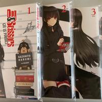 Dog&Scissors Planet Manga completa