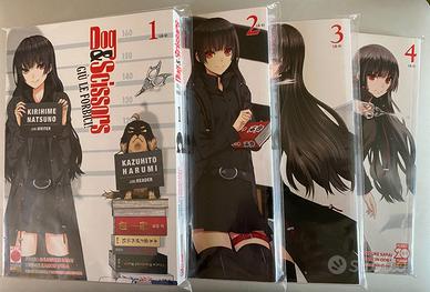 Dog&Scissors Planet Manga completa