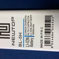 Batteria per Nokia lumia 630 e 635 BL-5H