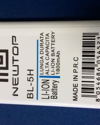 Batteria per Nokia lumia 630 e 635 BL-5H