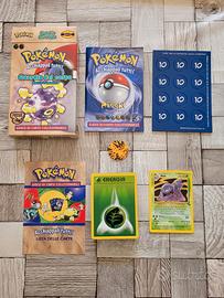 Mazzo pokemon tematico - Guardia del corpo