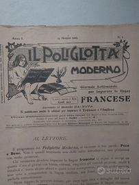Fascicoli insegnamento francese anno 1905