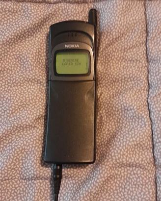 NOKIA BANANA, VINTAGE