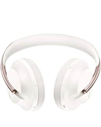 Cuffie Bose Noise Cancelling Headphones 700