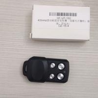 Coppia telecomando cancello universale