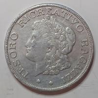 Italia, 1 dollaro, Tesoro Ricreativo Ragazzi