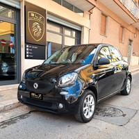Smart ForFour 70 1.0 twinamic Passion