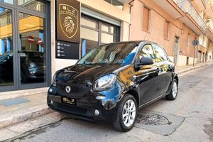 Smart ForFour 70 1.0 twinamic Passion