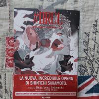 DRCL 1 variant firmata da Simone Di Meo