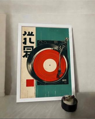 🎶Poster Vinile Design Giapponese  con Cornice🎶