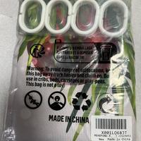 ABAKUHAUS Natale Tenda da Doccia