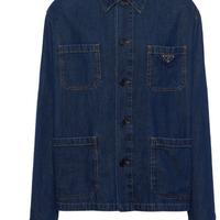 Giacca Jeans Uomo - PRADA