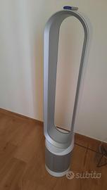 Dyson pure cool