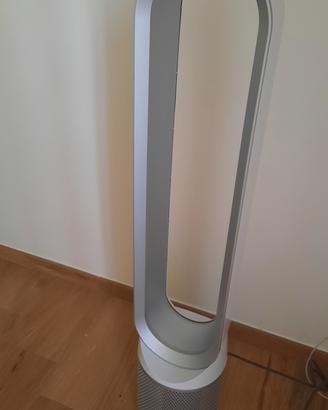 Dyson pure cool