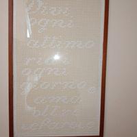 Ricamo ad uncinetto incorniciato Ribasso