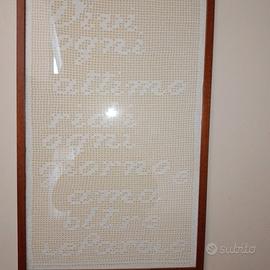 Ricamo ad uncinetto incorniciato Ribasso