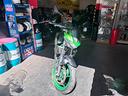 kawasaki-z-500-2024