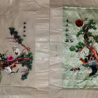 Arazzo cinese Tessuto Ricamato in seta