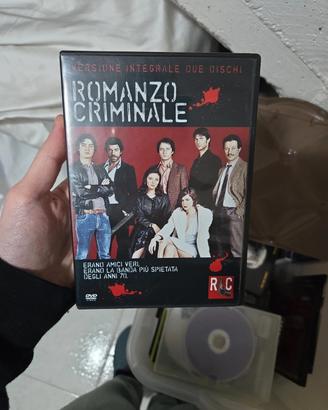 Romanzo Criminale dvd film