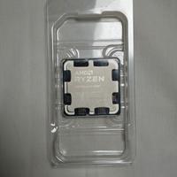 CPU AMD Ryzen 7500F