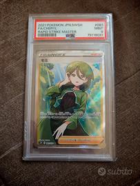  Cheryl PSA 9 Full Art SR Giapponese 081/07