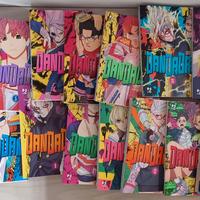 Dandadan 1/20 Manga serie completa - Yukinobu