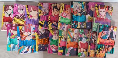 Dandadan 1/20 Manga serie completa - Yukinobu