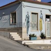 Locale Commerciale - Vittoria