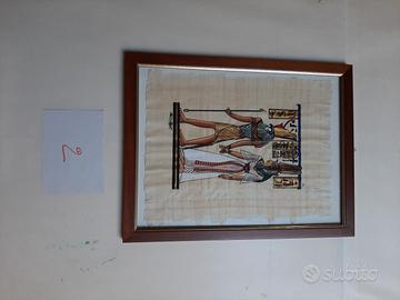 QUADRO CON PERGAMENA EGIZIANA      F 8